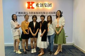 不忘初心,快速前行,热烈祝乐动游戏官网深圳分公司乔迁大喜