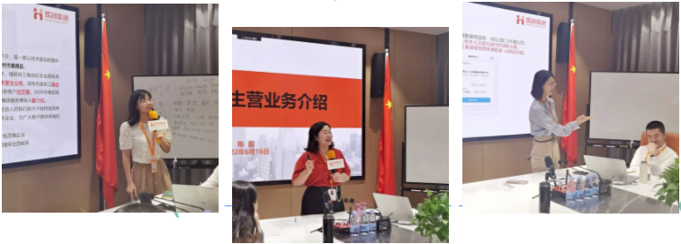 乐动（中国）集团
