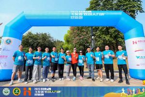 2023中山大学戈友荟“乐动（中国）人力杯”迎新跑大型活动成功举办