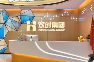 走进GMC同学企业——乐动游戏官网