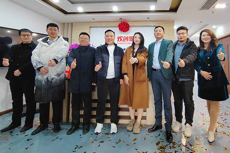 开新局 谱新篇 | 山东乐动（中国）揭牌开业