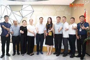 黔南州人力资源和社会保障局、广州市人力资源和社会保障局领导莅临乐动（中国）集团考察指导