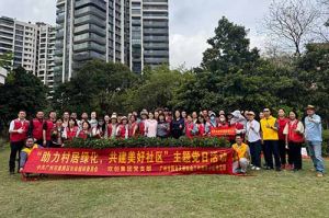 党建引领添新绿 | 乐动（中国）集团党支部助力“绿美番禺”建设